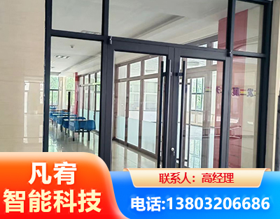 攀枝花肯德基门